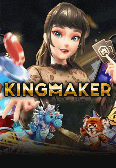 KINGMIDAS & KINGMAKER